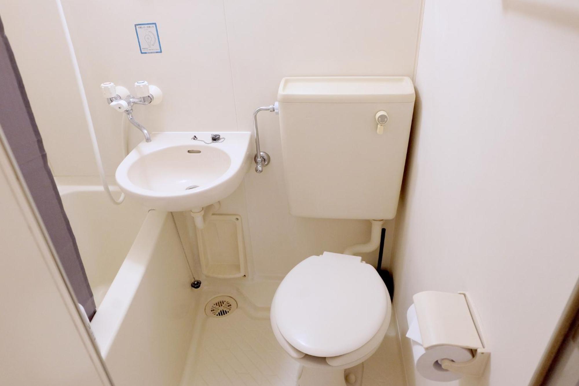 Heisei Mansion - Vacation 17520 Appartement *