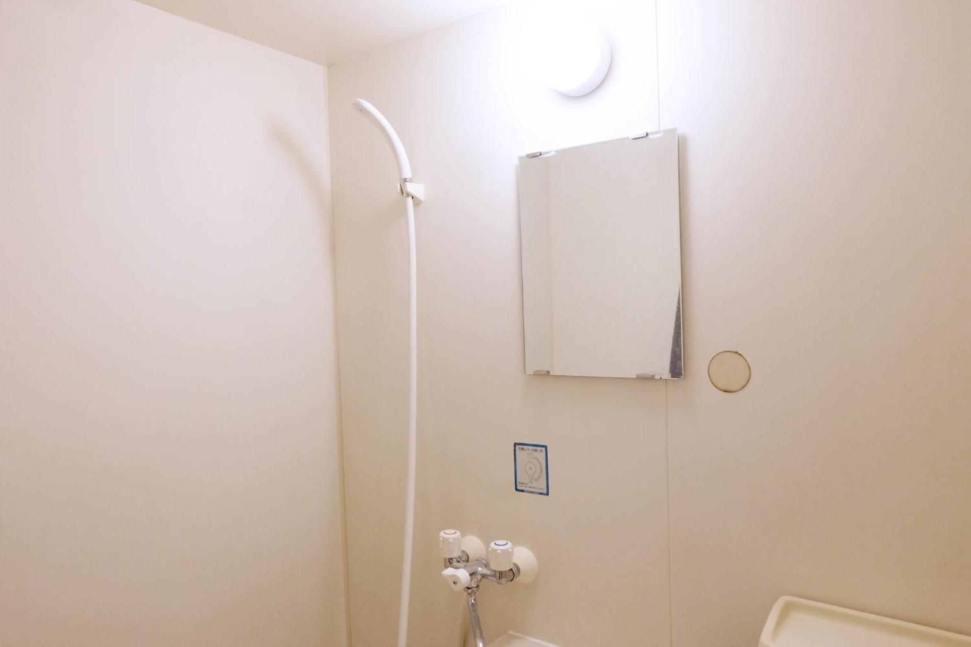 Apartamento Heisei Mansion - Vacation 17520 *